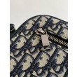 Borsa da toilette Dior in jacquard beige obliquo Dior