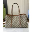 Borse Imitazioni tote piccola Gucci GG Emblem 815214 Caffè
