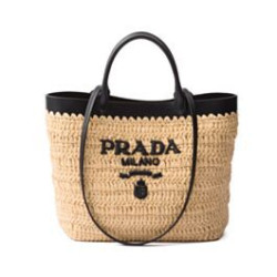 Imitazioni borse griffate tote piccola Prada all'uncinetto 1BG500 Albicocca