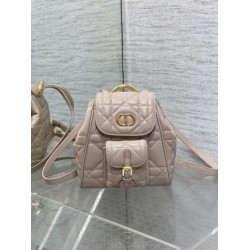 Zaino piccolo Dior Caro in Pelle di agnello beige Macrocannage