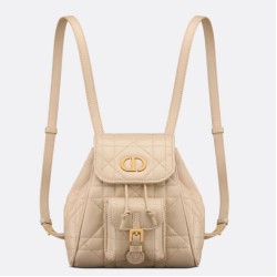 Riproduzione Fedele Zaino piccolo Dior Caro in Pelle di agnello beige Macrocannage imitazioni