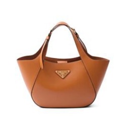 Riproduzione Fedele Borse Imitazioni tote media Prada 1BG483 Caffè imitazioni
