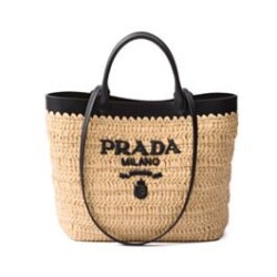 Riproduzione Fedele Imitazioni borse griffate tote piccola Prada all'uncinetto 1BG500 Albicocca imitazioni