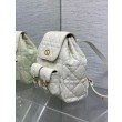 Zaino medio Dior Caro in pelle di agnello bianco Macrocannage