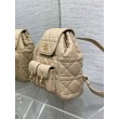 Zaino medio Dior Caro in pelle di agnello macrocannage beige