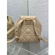 Zaino medio Dior Caro in pelle di agnello macrocannage beige