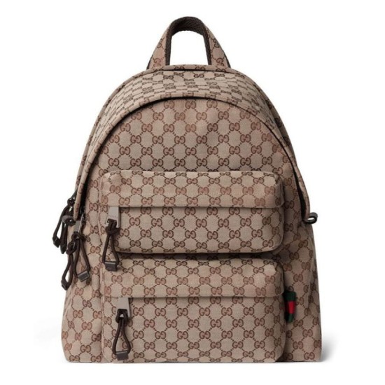 Zaino Medio Gucci Con Logo Gucci 800265 Albicocca