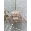 Zaino piccolo Dior Caro in Pelle di agnello beige Macrocannage