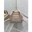 Zaino piccolo Dior Caro in Pelle di agnello beige Macrocannage