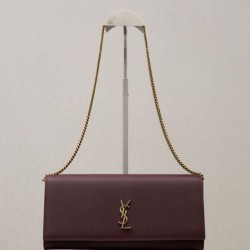 Replica qualità specchio Pochette Kate YSL Saint Laurent pelle martellata Marrone