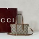 Replica Gucci 855491 GG Emblem mini borsa marrone Imitazioni Replica qualità specchio Gucci 855491 GG Emblem mini borsa marrone