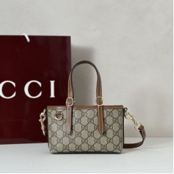 Replica qualità specchio Gucci 855491 GG Emblem mini borsa marrone