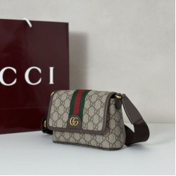 Replica Mini borsa a tracolla Gucci Ophidia 838599 marrone Imitazioni Replica qualità specchio Mini borsa a tracolla Gucci Ophidia 838599 marrone