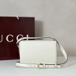 Borsa a tracolla piccola Siena Gucci 846705 bianco