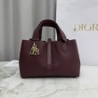 Borse Replica Alta Qualità Dior Toujours piccola in pelle di vitello Macrocannage bordeaux