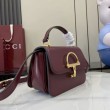 Borse Firmate Replica piccola con manico Gucci Siena 855536 marrone