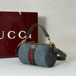 Gucci 846869 Mini borsa Ophidia scamosciato verde