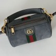 Gucci 846869 Mini borsa Ophidia scamosciato verde