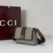 Mini borsa a tracolla Gucci Ophidia 838599 marrone