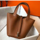 Hermes Picotin Lock