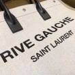 Borsa tote YSL Saint Laurent Rive Gauche Beige