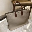 Borsa tote YSL Saint Laurent Rive Gauche grigia