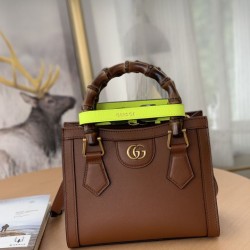Replica Diana Mini Tote Bag ‎655661 Caffè Griffate