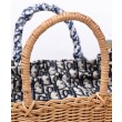 Christian Dior Borsa Basket Vimini Albicocca