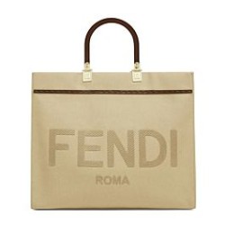 Replica Sunshine Media Shopper 8BH386 Crema Griffate