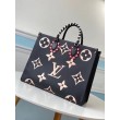 LV Crafty OnTheGo GM Borse Imitazioni M45373