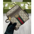 Borsa a tracolla Ophidia GG 598127 Caffè scuro