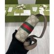 Borsa a tracolla Ophidia GG 598127 Caffè scuro