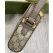 Borsa a tracolla Ophidia GG 598127 Caffè scuro