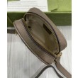 Borsa a tracolla Ophidia GG 598127 Caffè scuro
