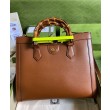 Borsa tote Diana media 655658 Caffè