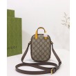 Neo Vintage Mini Bag 658556 Caffè Scuro