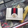 Qualità superiore replica Ophidia GG Card Case 523155 Bianco