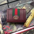 Pari all'originale replica Ophidia GG Card Case 523155 Marrone