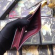 Pari all'originale replica Ophidia GG Card Case 523155 Marrone