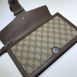 Dettagli perfetti clutch Dionysus GG Supreme 621197 marrone