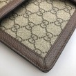 Dettagli perfetti clutch Dionysus GG Supreme 621197 marrone