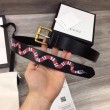 Cintura in pelle con Kingsnake Black 434520