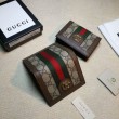 Ophidia GG Card Case 523155 Caffè