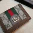 Ophidia GG Card Case 523155 Caffè