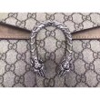 Dionysus GG Supreme borsa a tracolla 400249 Khaki