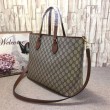 Borsa a mano GG Supreme 453705 Marrone