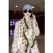 Edge Pattern Monogram Cashmere Schawl Beige Edge Pattern Monogram Cashmere Schawl Beige
