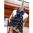 Scialle classico 60 x 180