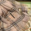 Scialle in cashmere e seta Burberry 130 x 240