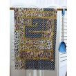 Scialle Monogram Time Trunk Cashmere 80 x 200 Nero